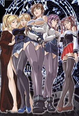 新 Bible Black 4 